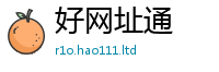 77777788888王中王正版含2025新奥天天开好彩新奥彩免费版